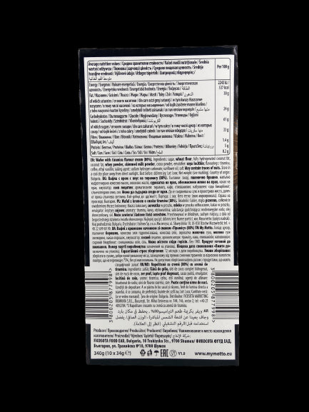 Obleas Tiramisu My Motto 10 un x 30 g