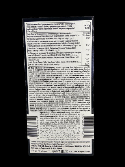 Obleas Mousse Vainilla My Motto 10 un x 30 g