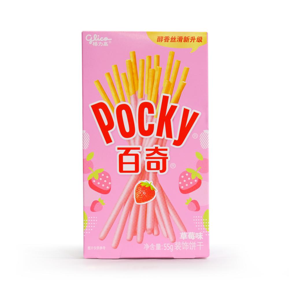 Pocky Frutilla Glico 55 g