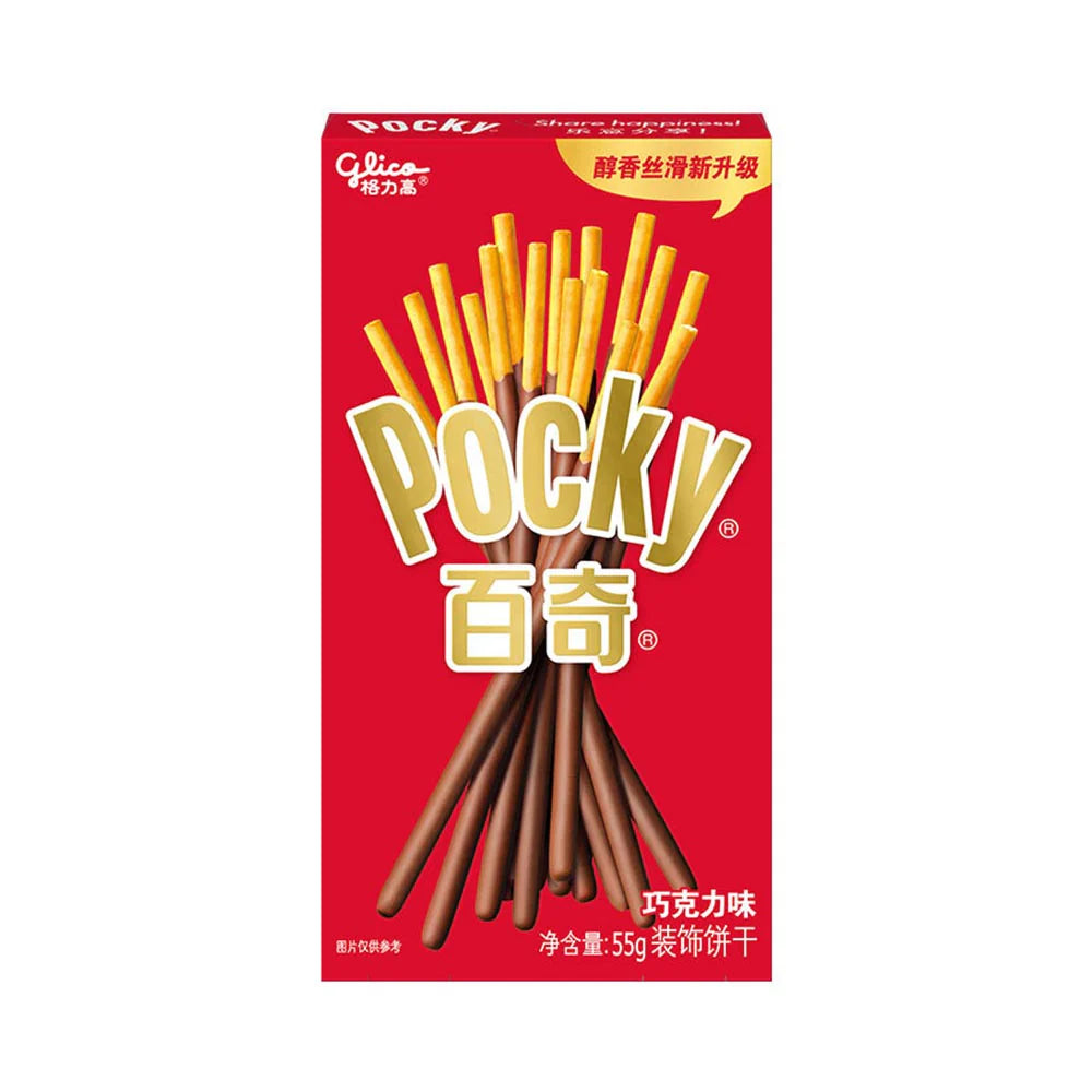 Pocky Chocolate Glico 55 g