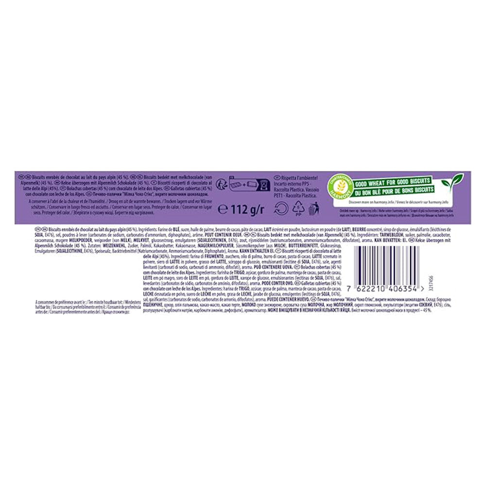 Galletas Choco Sticks Milka 112 g