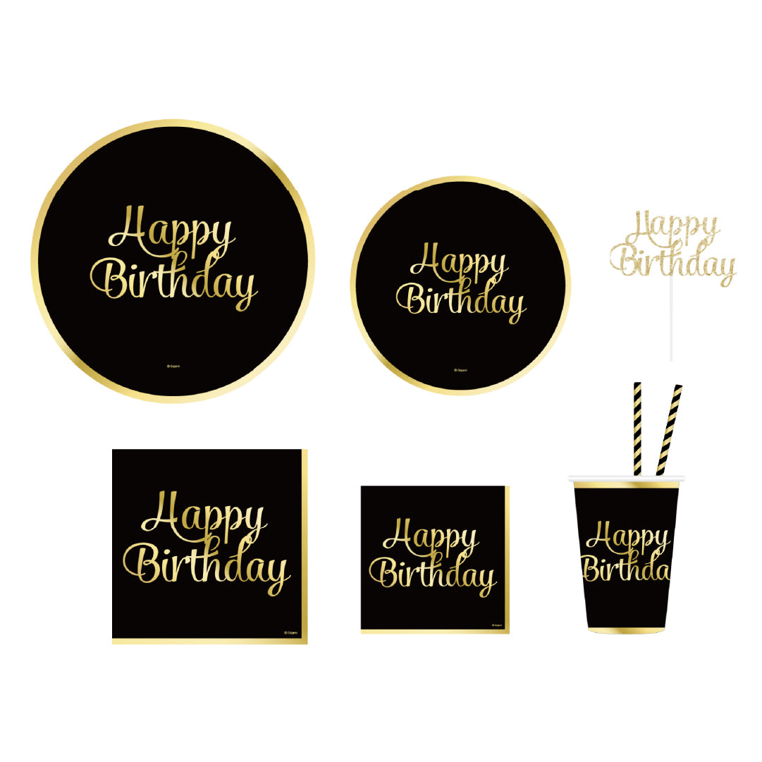 Set Decoración Fiesta Happy Birthday 30 Personas 1 un