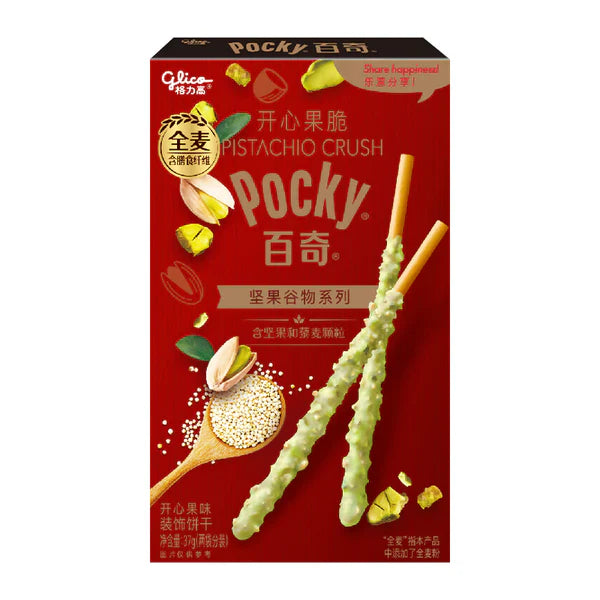 Pocky Crunch Pistacho Glico 37 g
