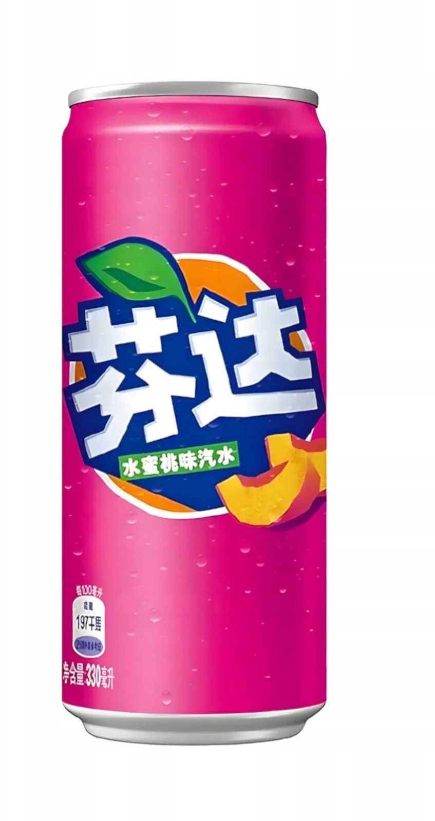 Bebida White Peach Lata Fanta 330 ml